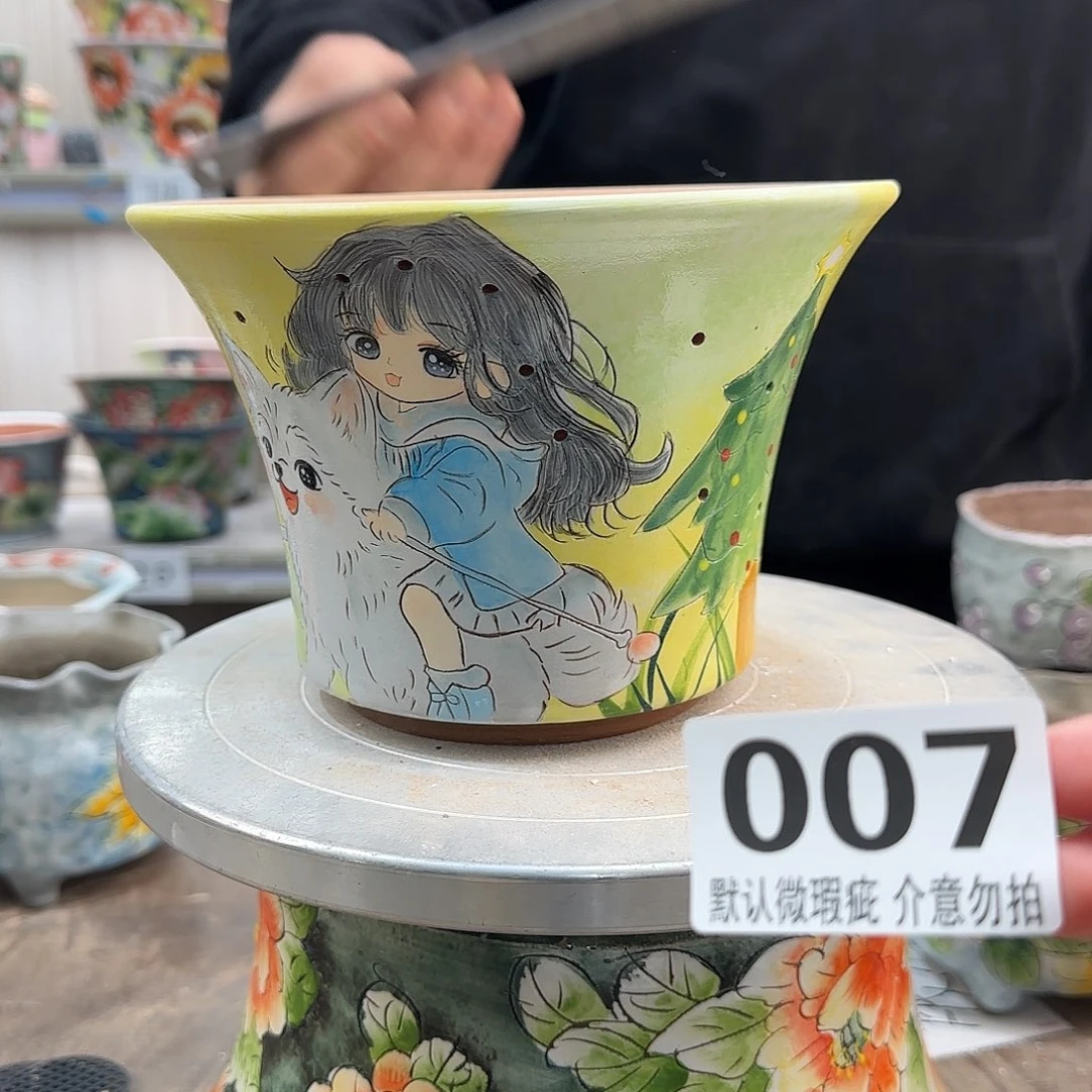 瑕疵瑕疵瑕疵瑕疵007