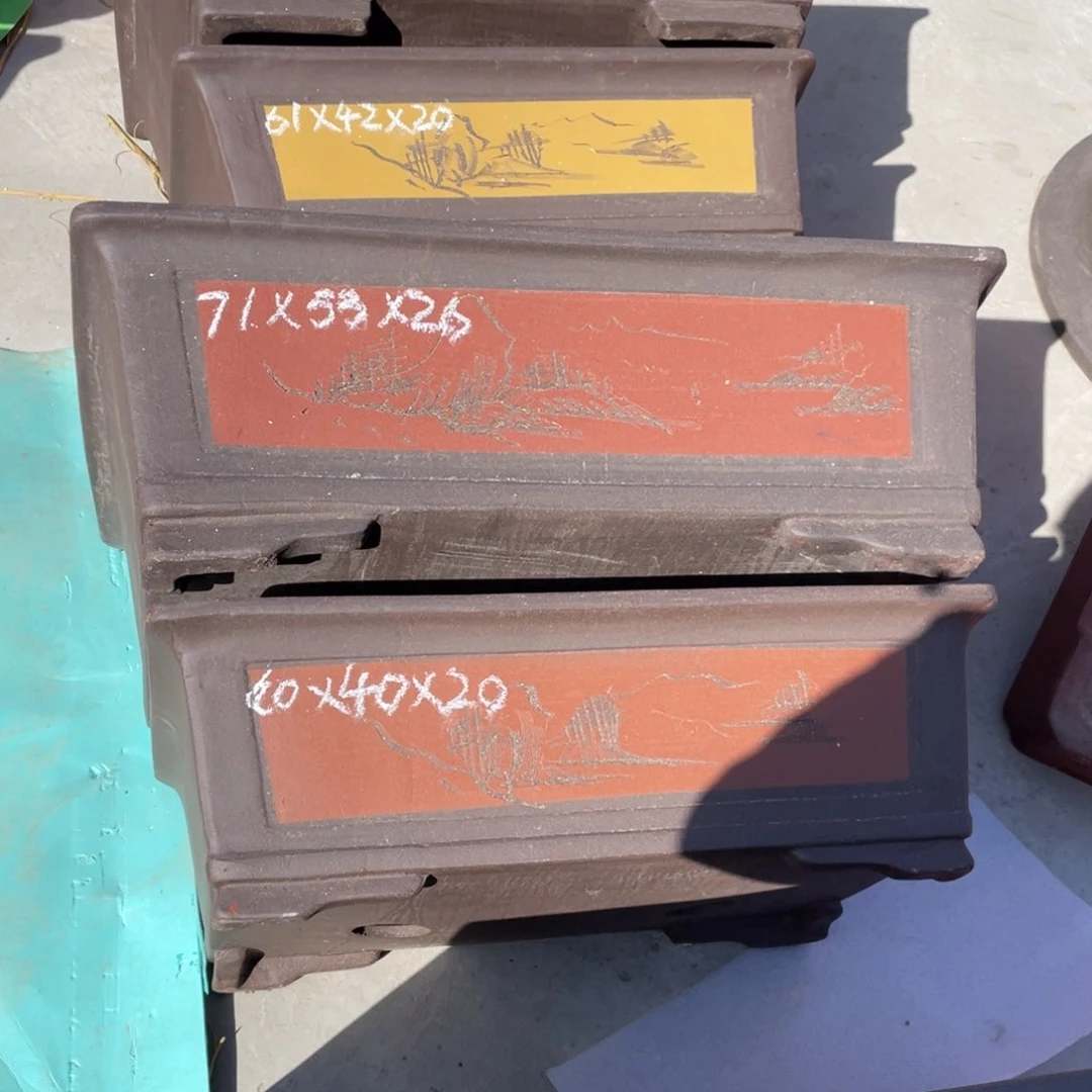 紫砂清****…70/60马槽 一套 红