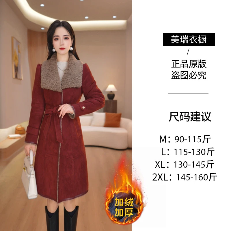 【外套】2025冬季新款加厚保暖气质简约修身时尚外套M-2XL