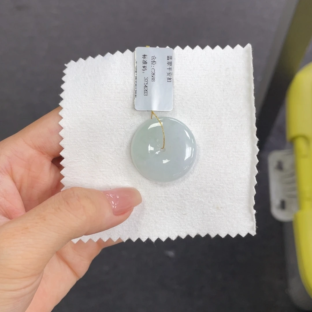 颈饰未镶嵌翡翠平安扣