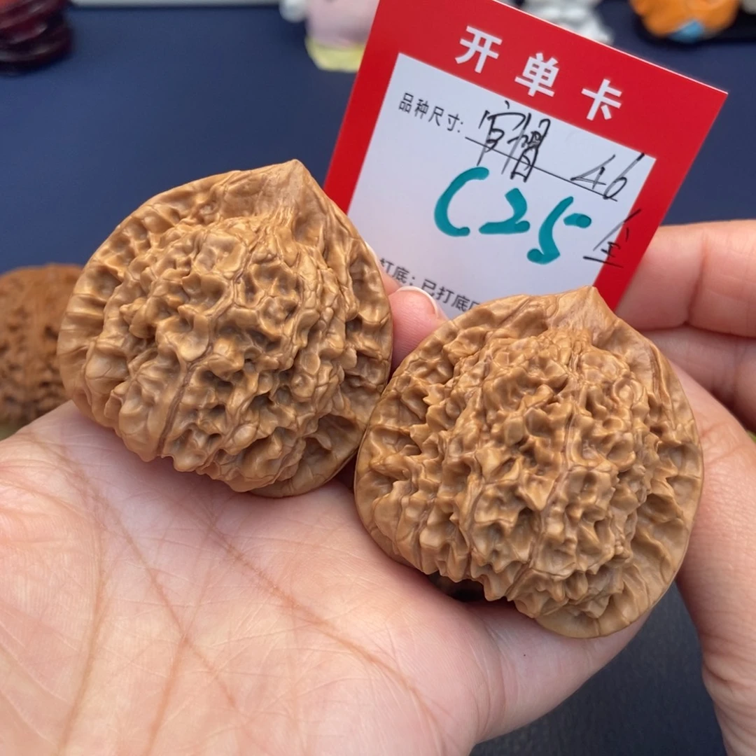 文玩核桃吊坠文玩核桃