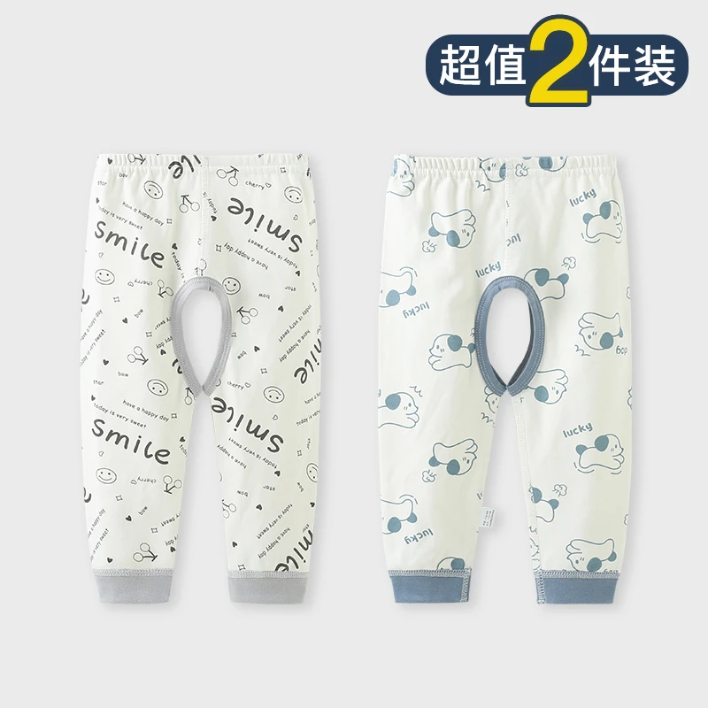 宝宝纯棉开裆裤无骨缝制秋裤春秋交叉开裆A类婴幼儿女男小童线裤