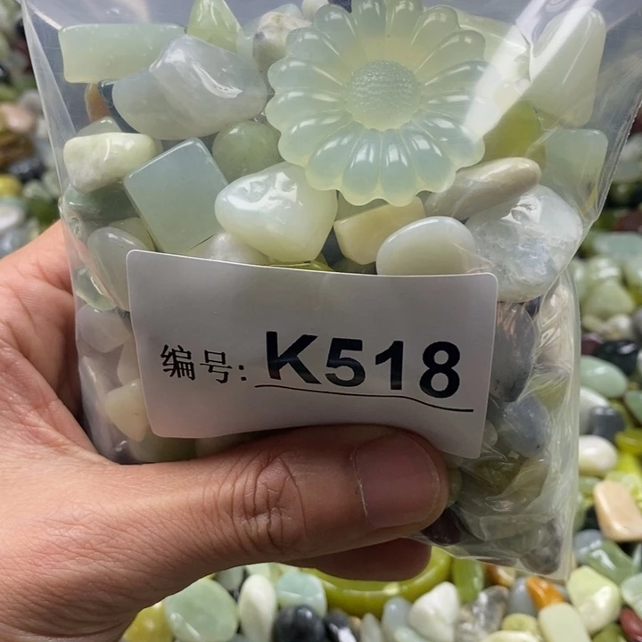 蛇纹石玉鱼缸石未镶嵌