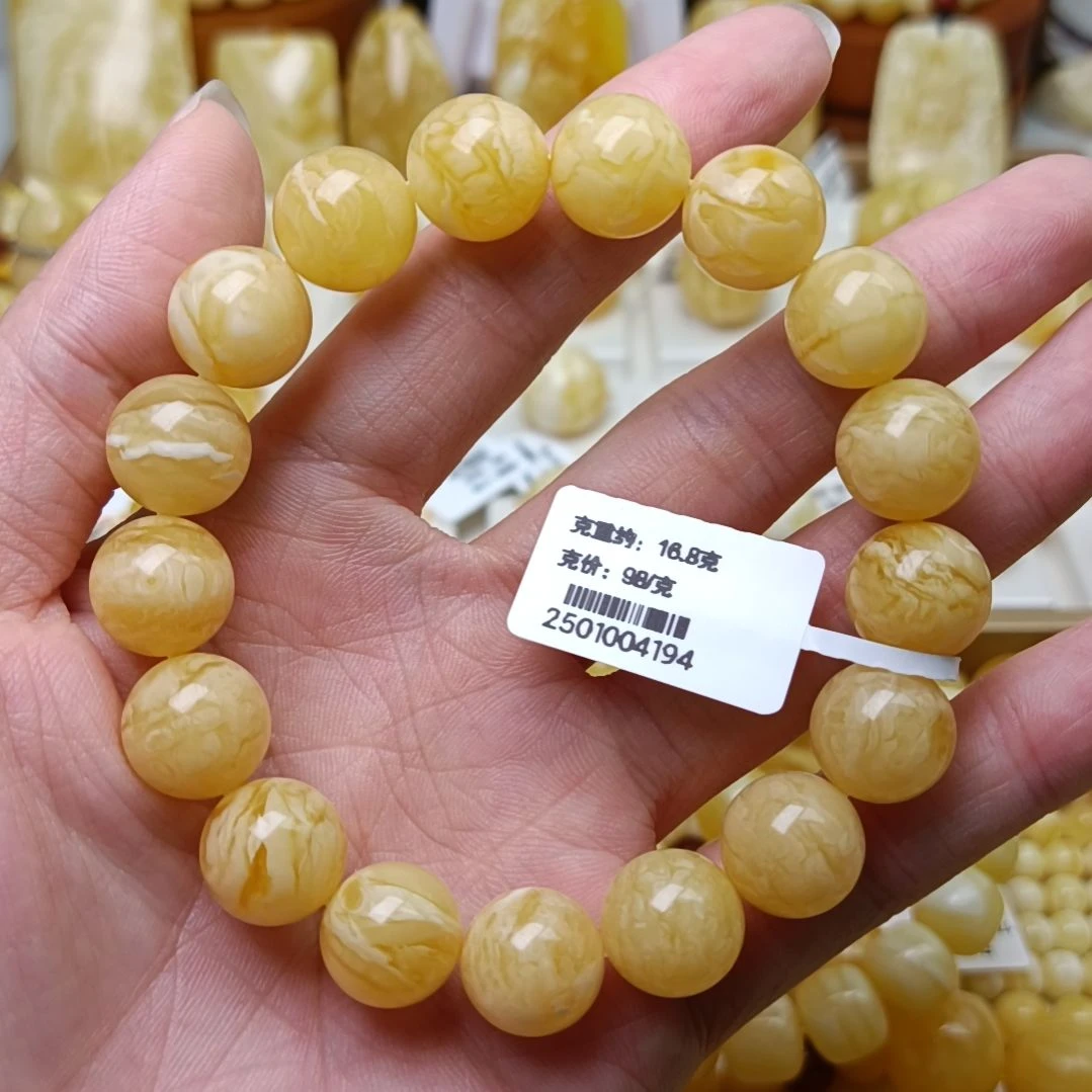 蜜蜡手串未镶嵌俄料