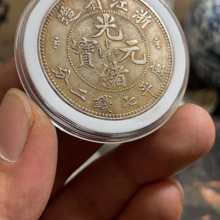 复古 可吹响可吸反龙洋工艺品家居摆件饰品摆