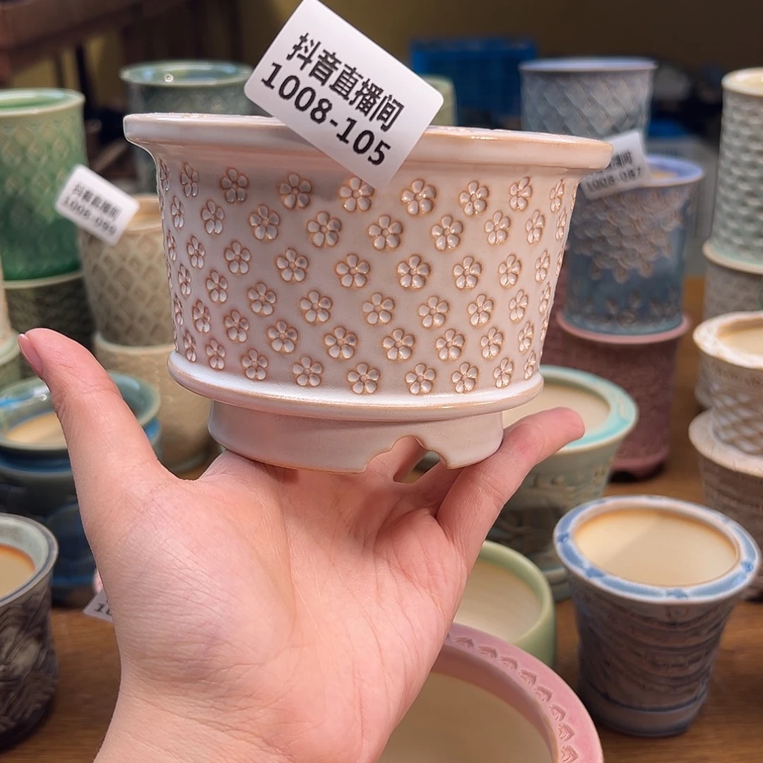 1008-105 内口9.5 C