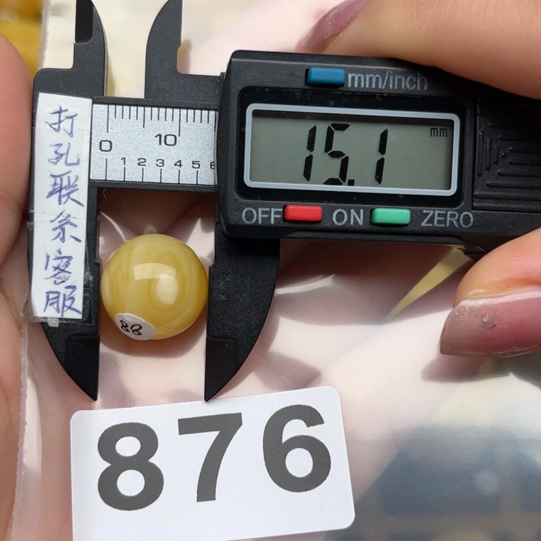 蜜蜡裸石未镶嵌蜜蜡