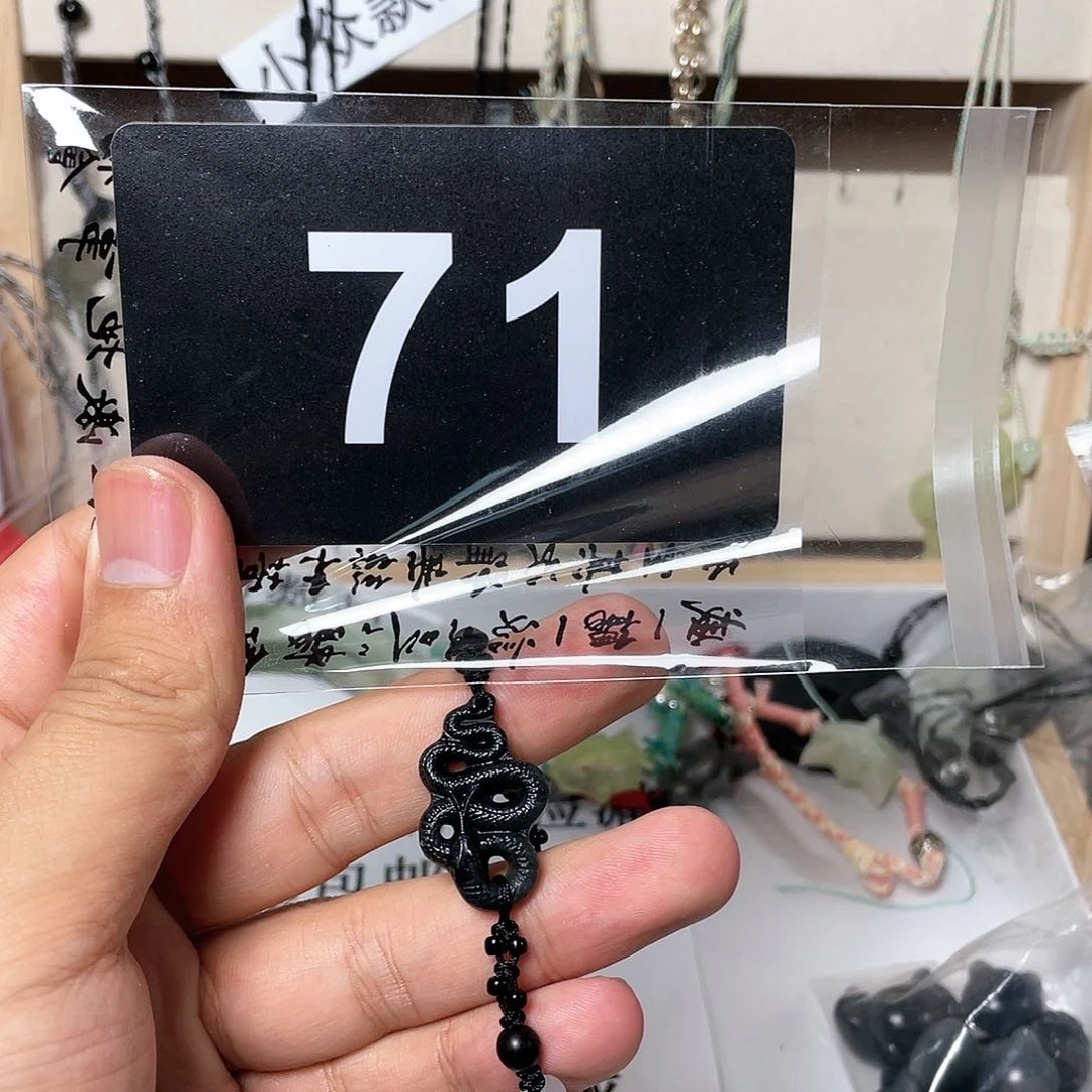 蛇纹石玉颈饰合金