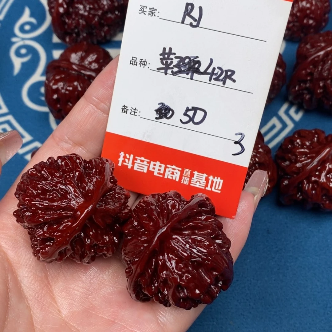 R***J文玩核桃吊坠文玩3