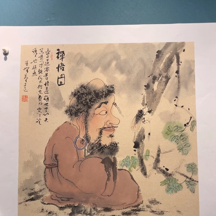 国画原创设计设计图库