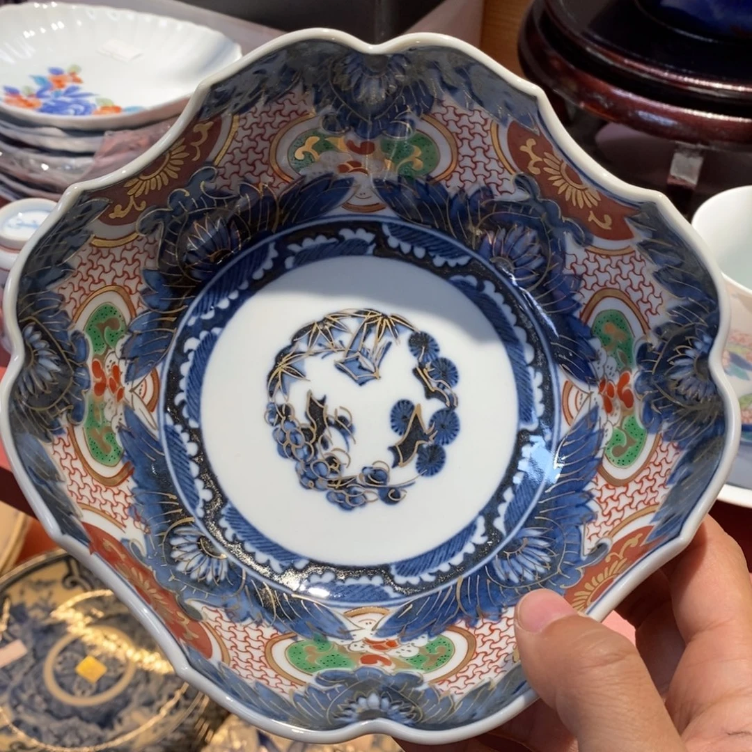 15 厘米 小杨瓷器陶瓷