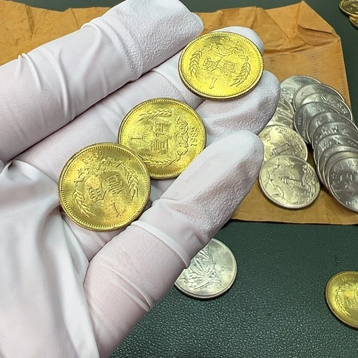 其他普通金属1985年1角一枚扣盒