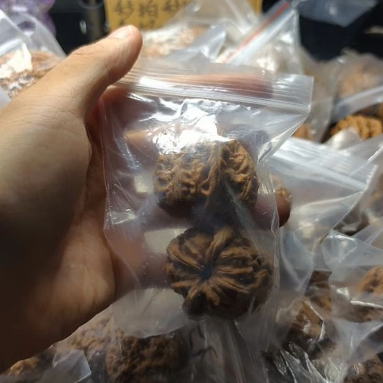 旭***升文玩核桃吊坠元宝