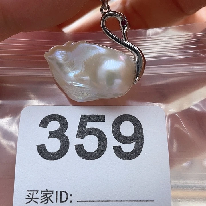 未镶嵌天然珍珠。  漏 漏 漏淡水珍珠