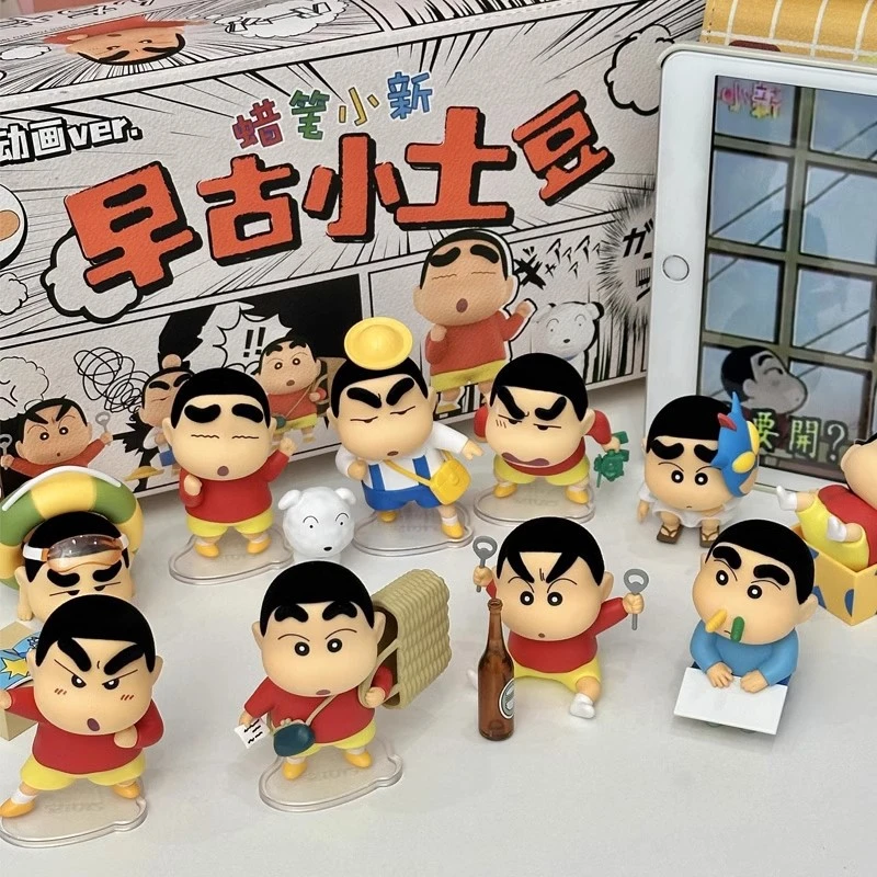 代拆~52正版早古小土豆古早蜡笔小新盲盒手办摆件