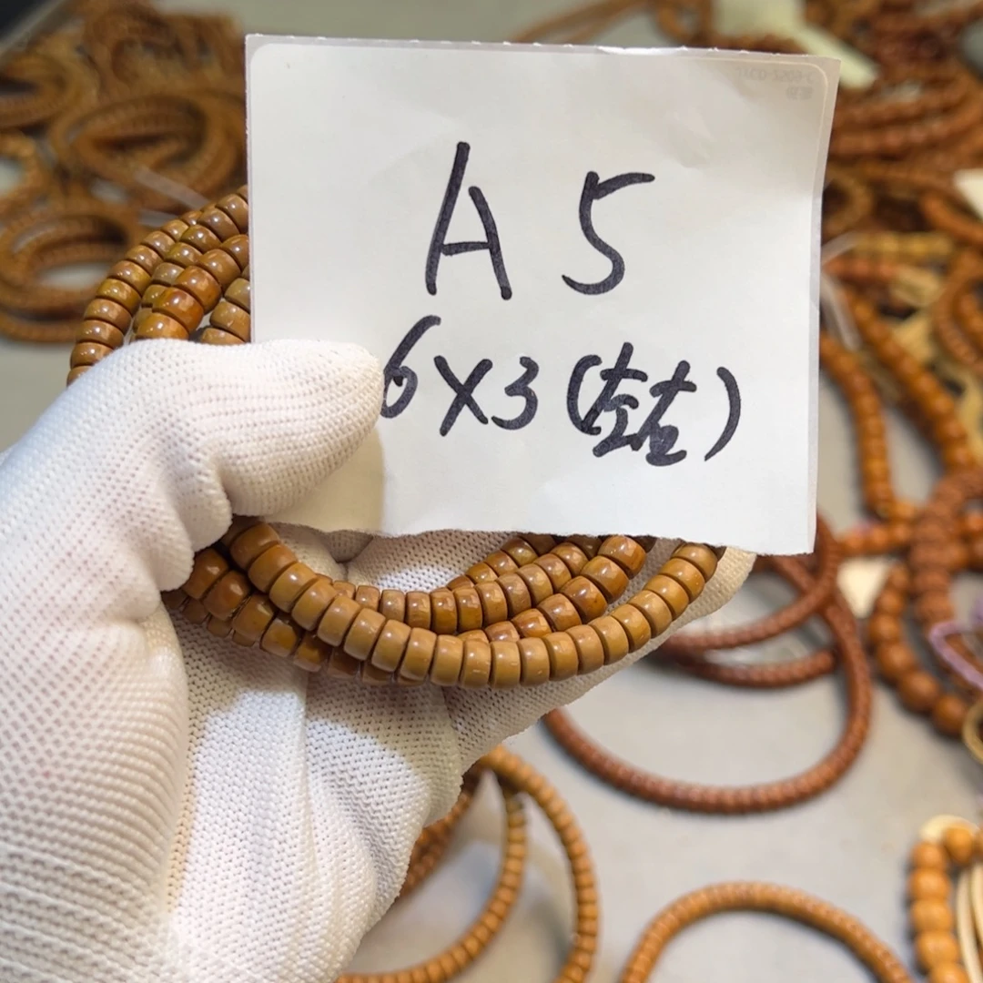 手串紫金鼠A5/////////////