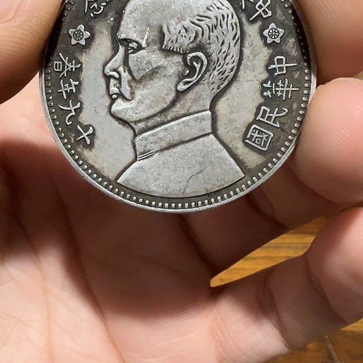 （一家臻藏）可吸翻可吹响龙洋工艺品 精选摆件