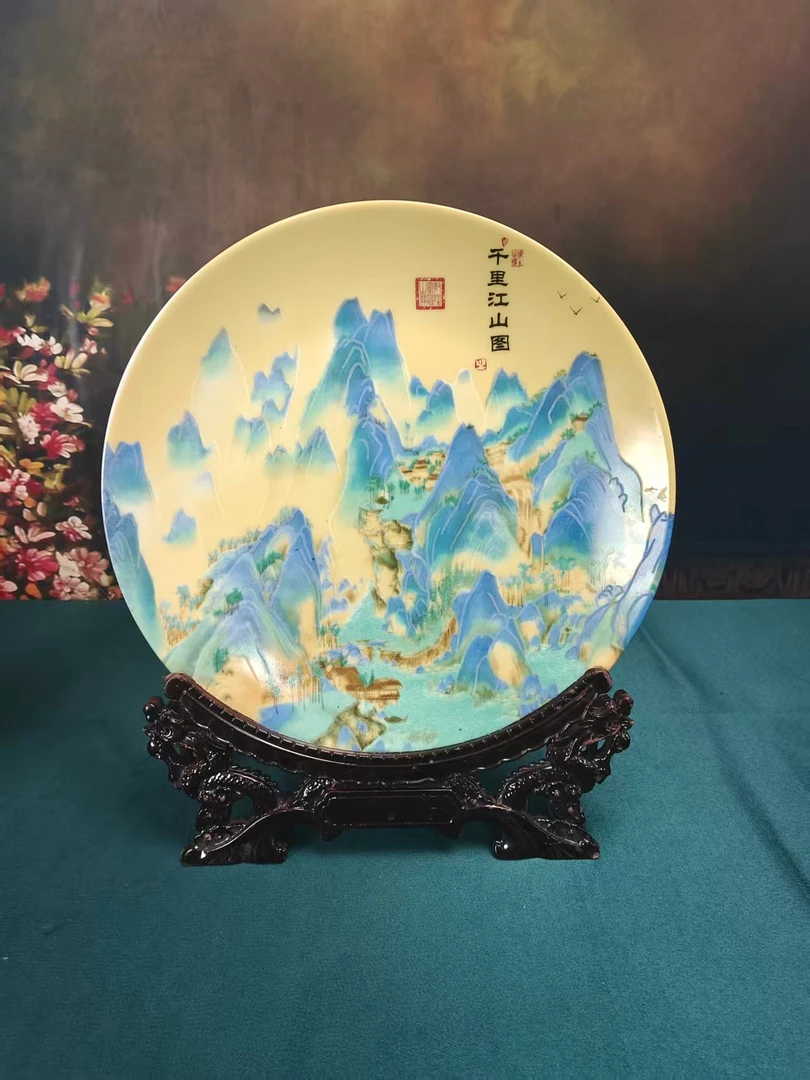 景德镇陶瓷/千里江山盘