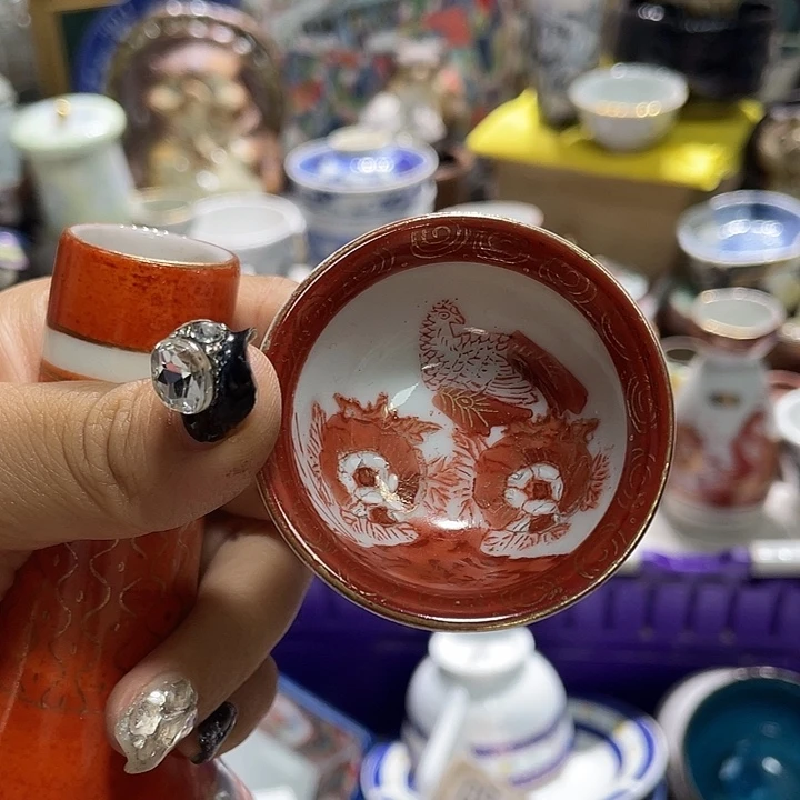 19:9包邮新疆西藏不发货6