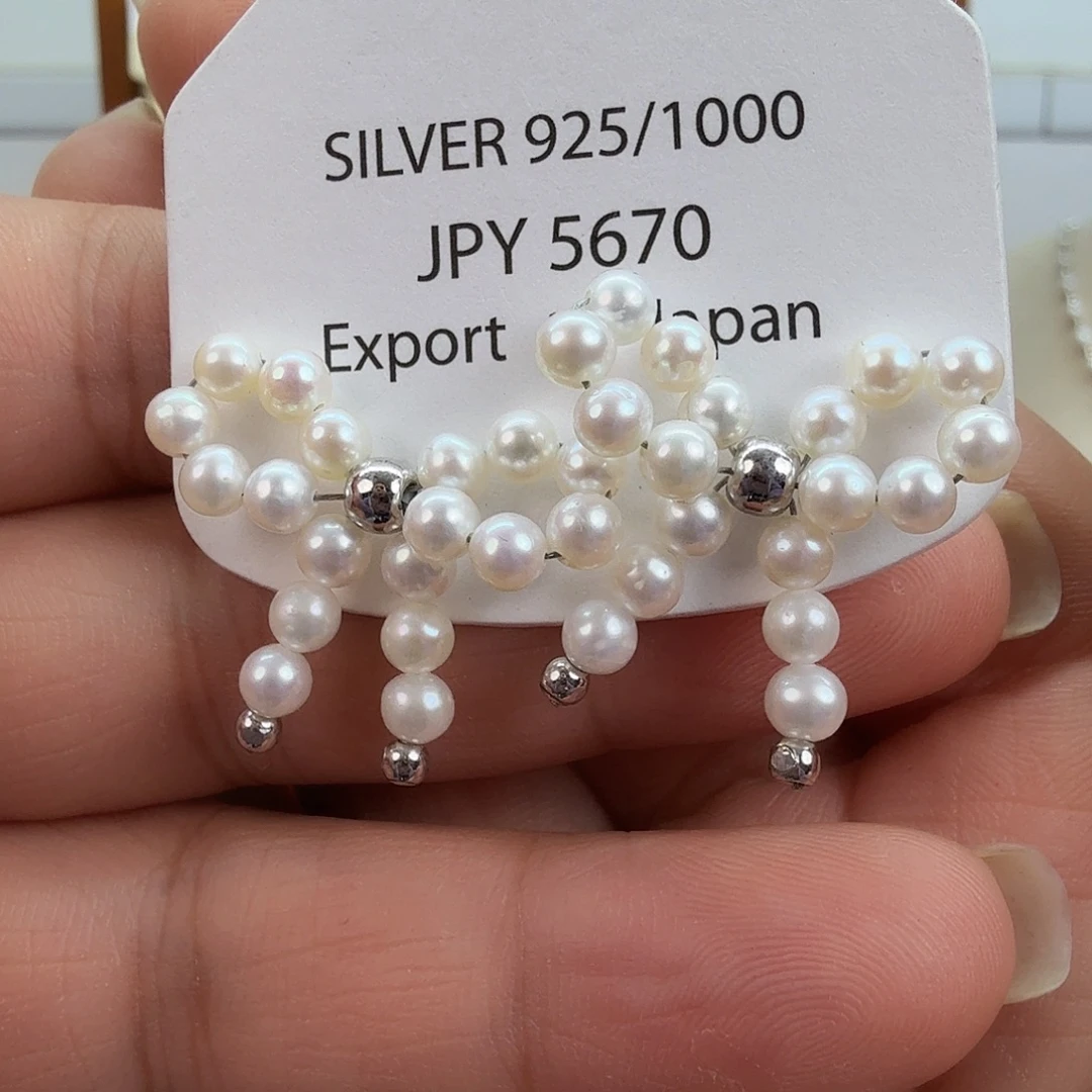 淡水珍珠耳饰未镶嵌