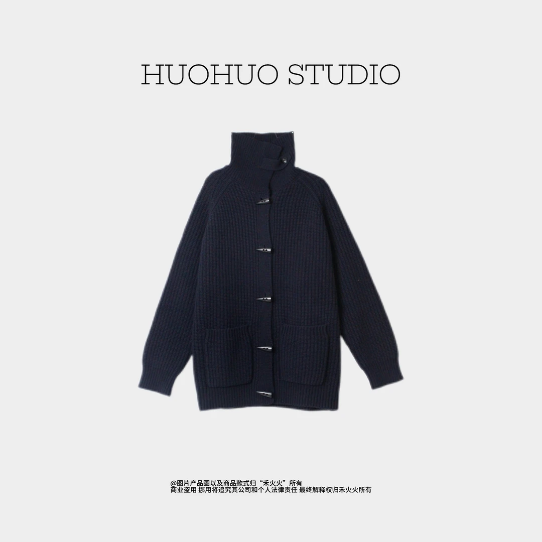 HUOHUO STUDIO 设计感慵懒风秋冬外套厚实牛角扣毛衣lbq605-J076