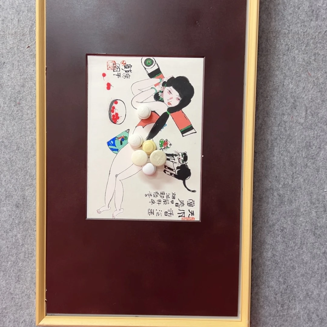 国画李广平国画作品