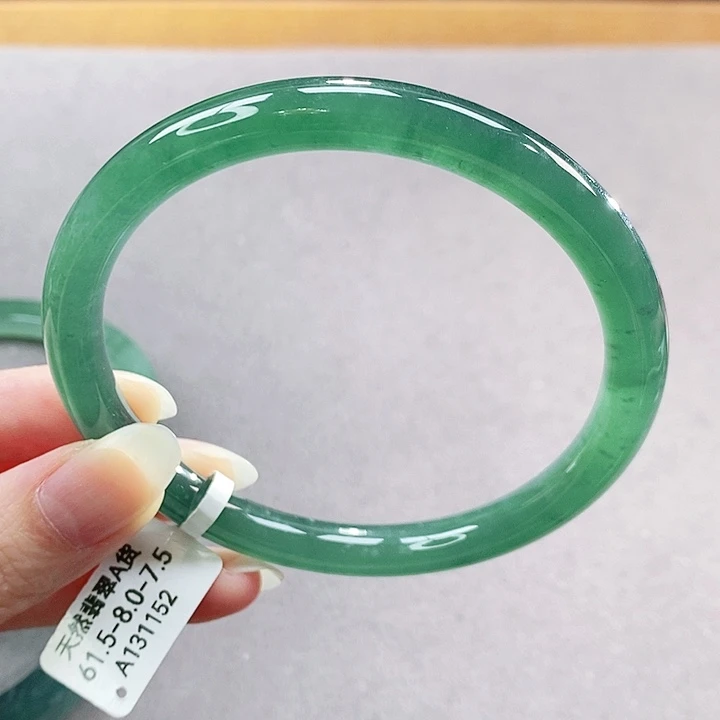【闪购商品】未镶嵌手镯翡翠