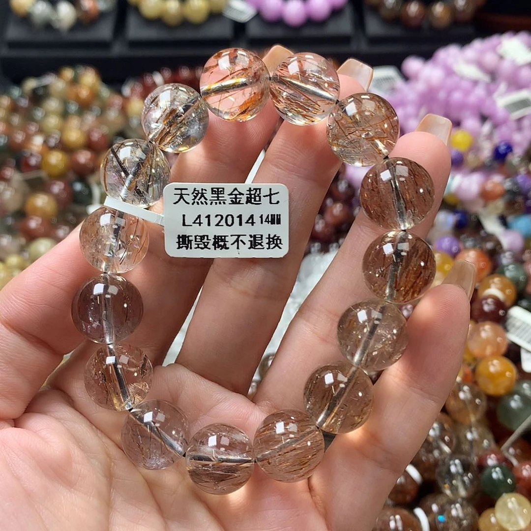 未镶嵌手链水晶，