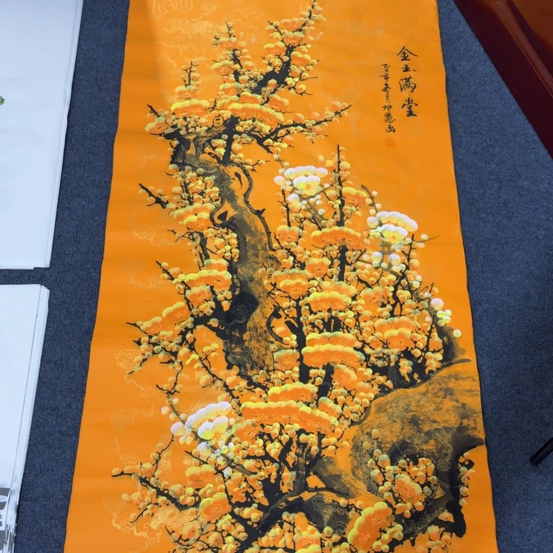 国画会娟艺术馆直播间