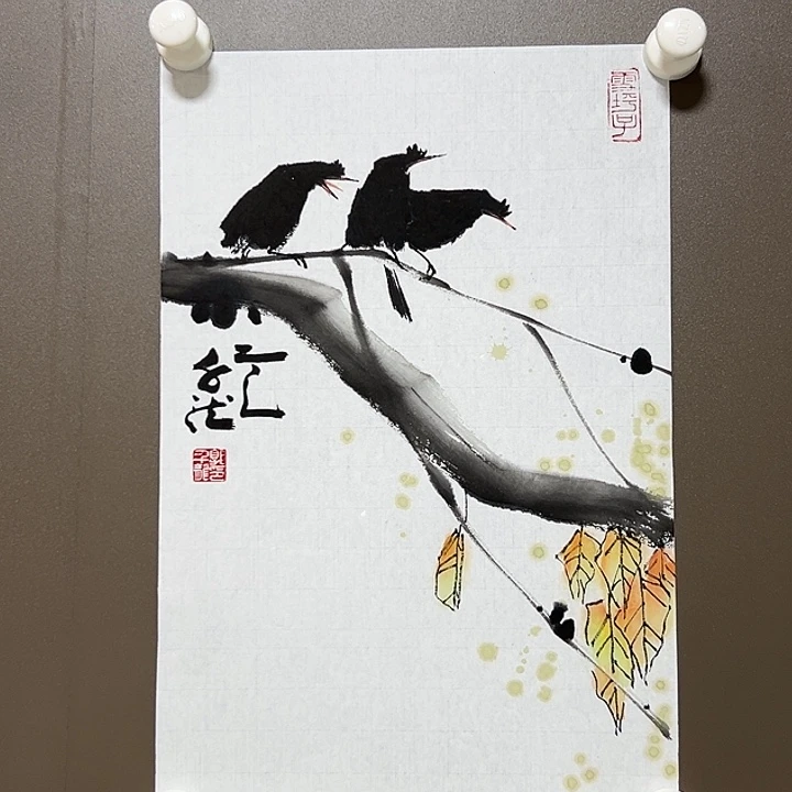 国画郭千龙55555555555555