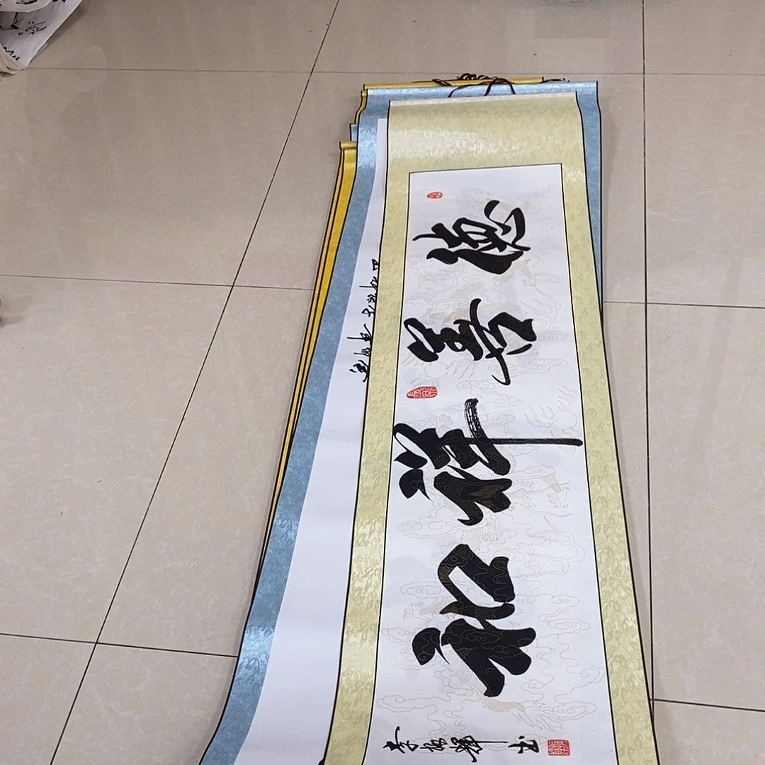 书法书法作品参加