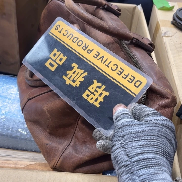 杯臭**?哈哈哈哈哈哈哈哈