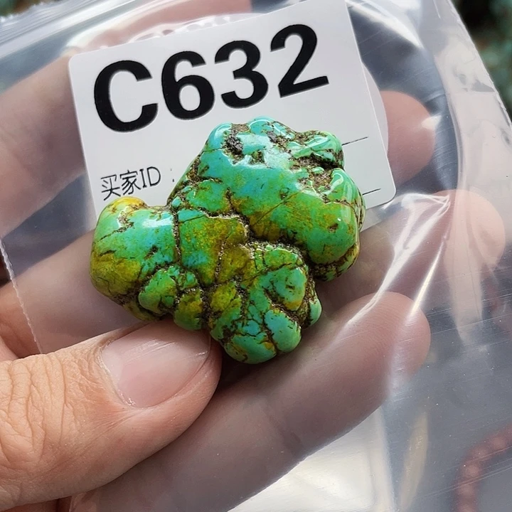 湖北十堰矿区配饰