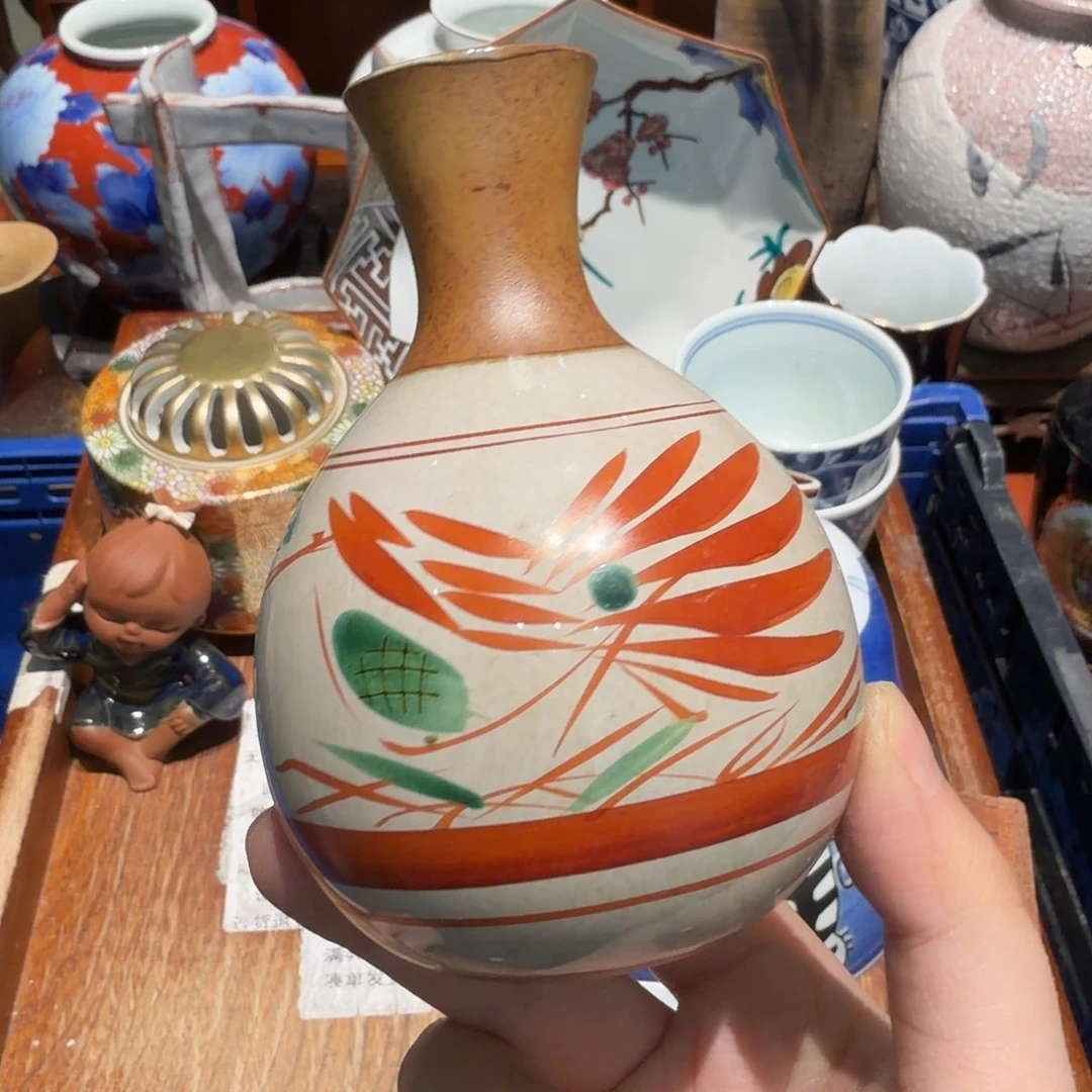 瓷片四十包邮非全新