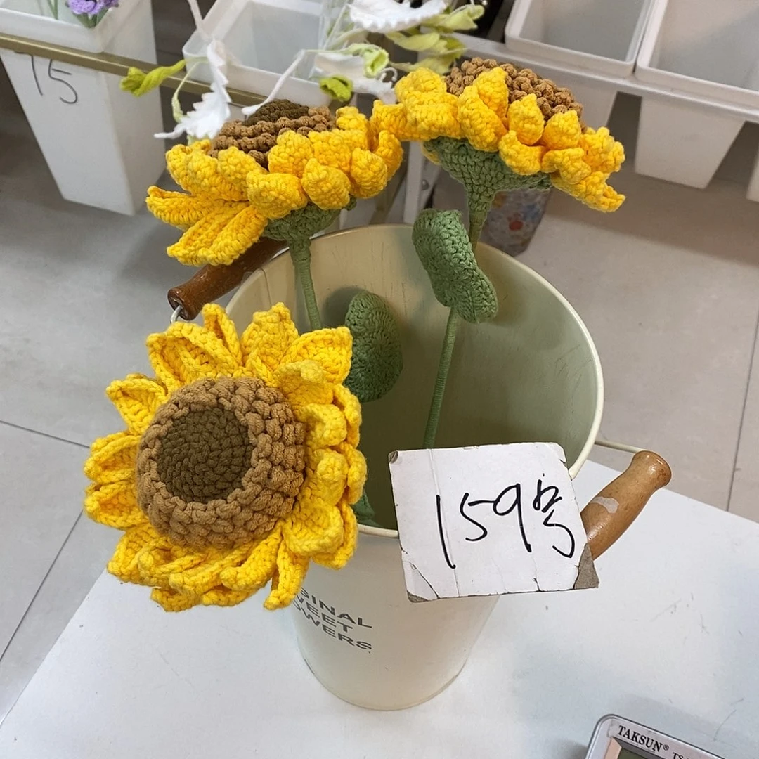 花15900000000000花