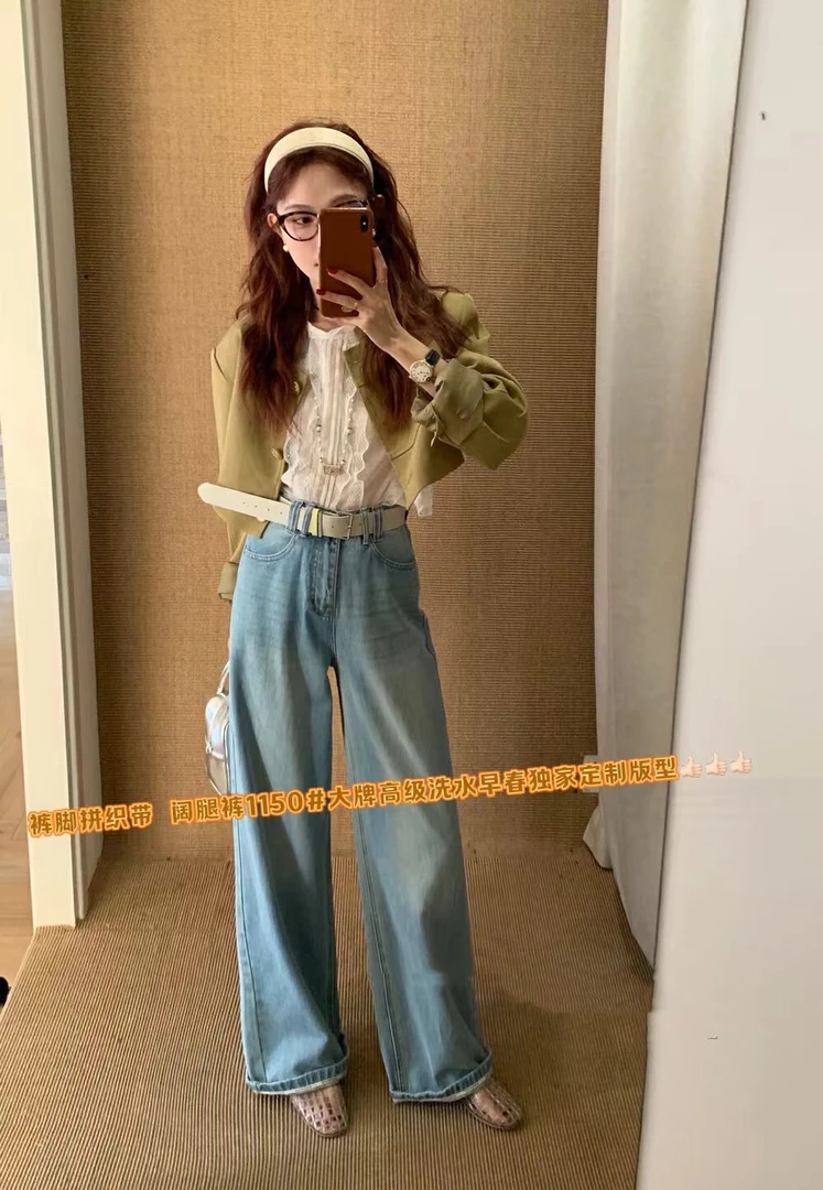 1150 裤脚拼织带洗水阔腿裤