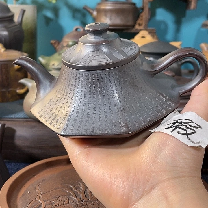 紫砂茶壶瑕疵紫砂茶具