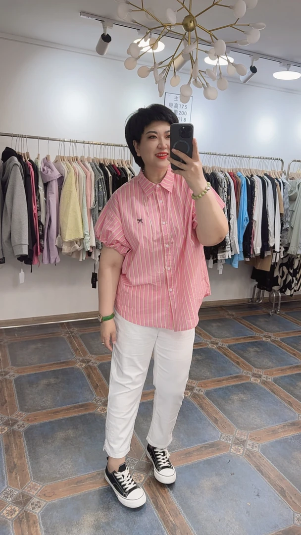 3232 粉色条纹蓬蓬袖半袖衬衣/it