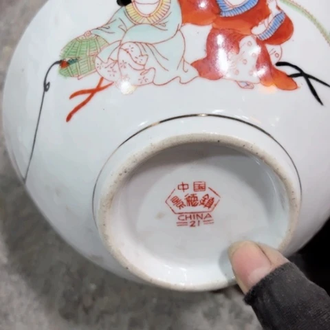摆件景德镇陶瓷摆件碗