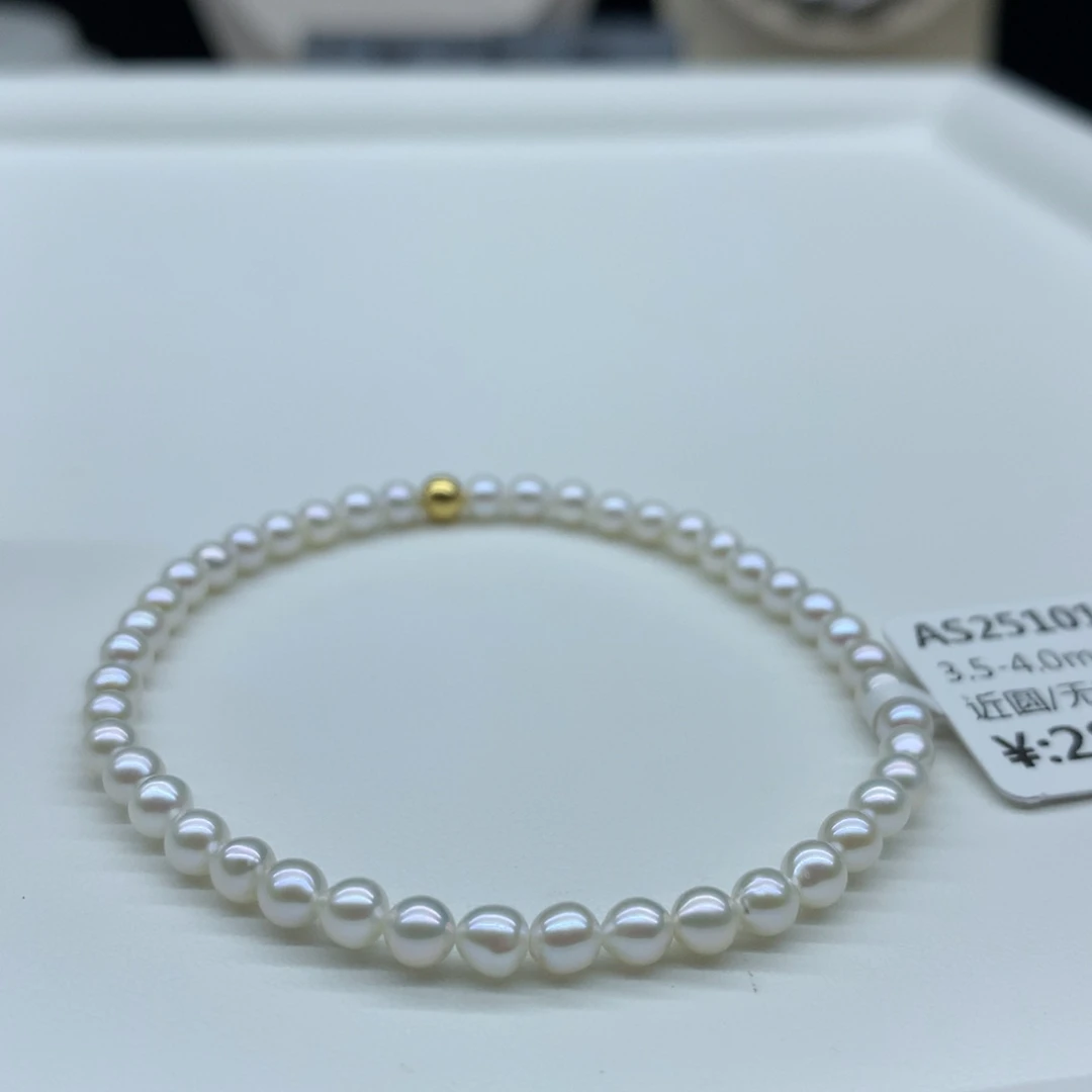 手绳18K金镶嵌淡水珍珠3.5-4mm小米手串