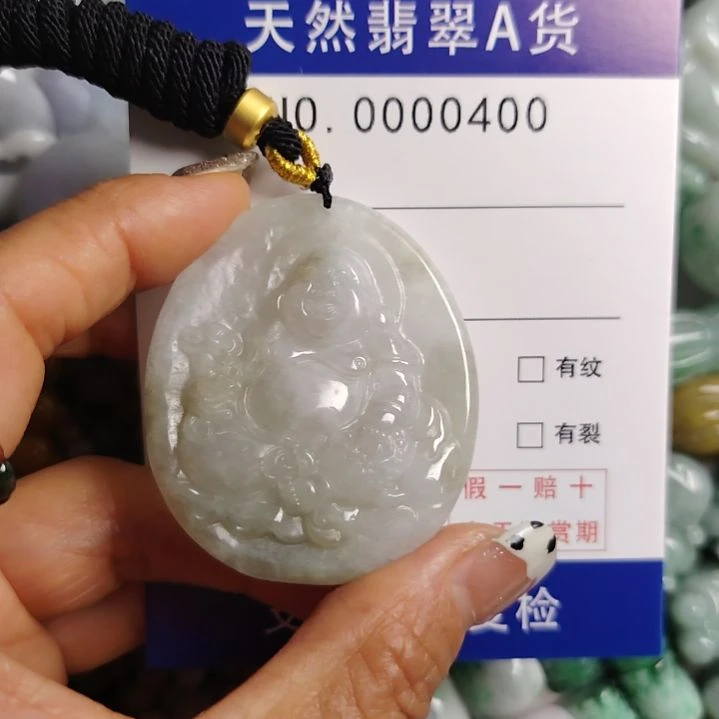 颈饰未镶嵌翡翠吊坠