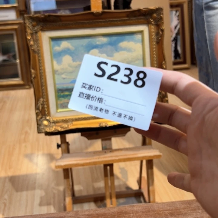 版画十**堂回流老物不退不换
