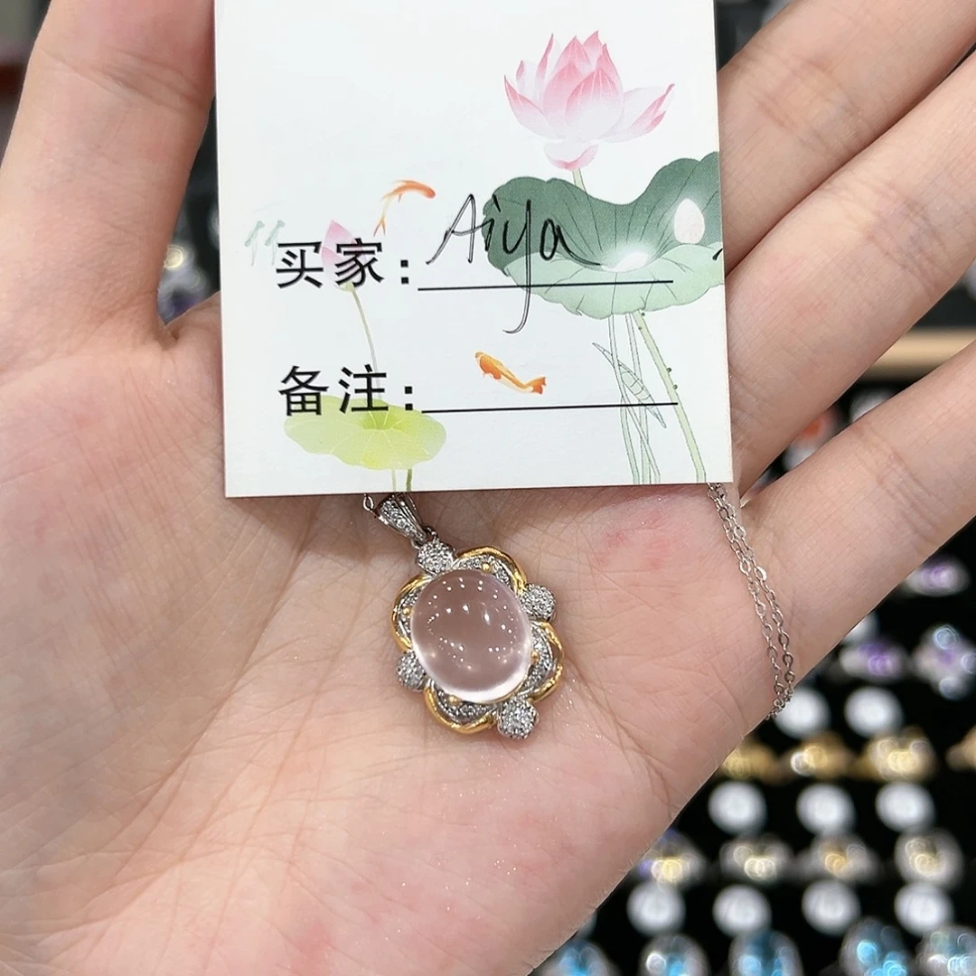 芙蓉石戒指银S925镶嵌戒指