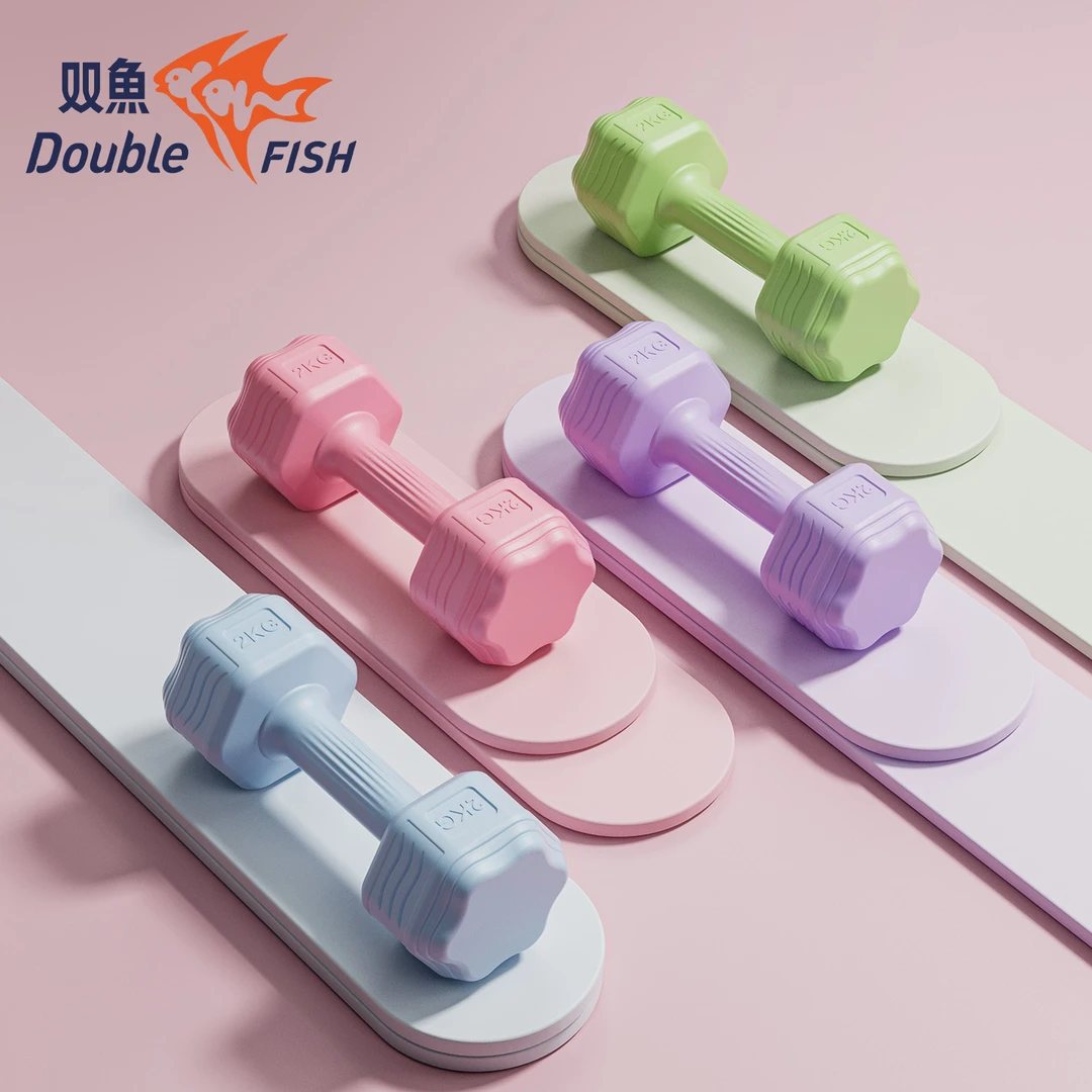 双鱼哑铃女士健身家用器材2kg一对男士小哑铃练臂肌力量训练器械