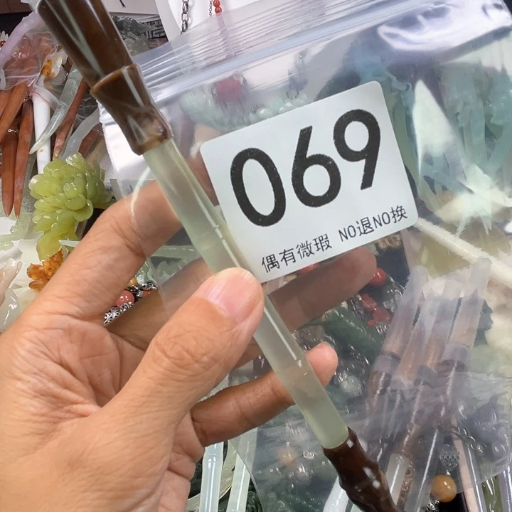未镶嵌手链南红玛瑙这****办