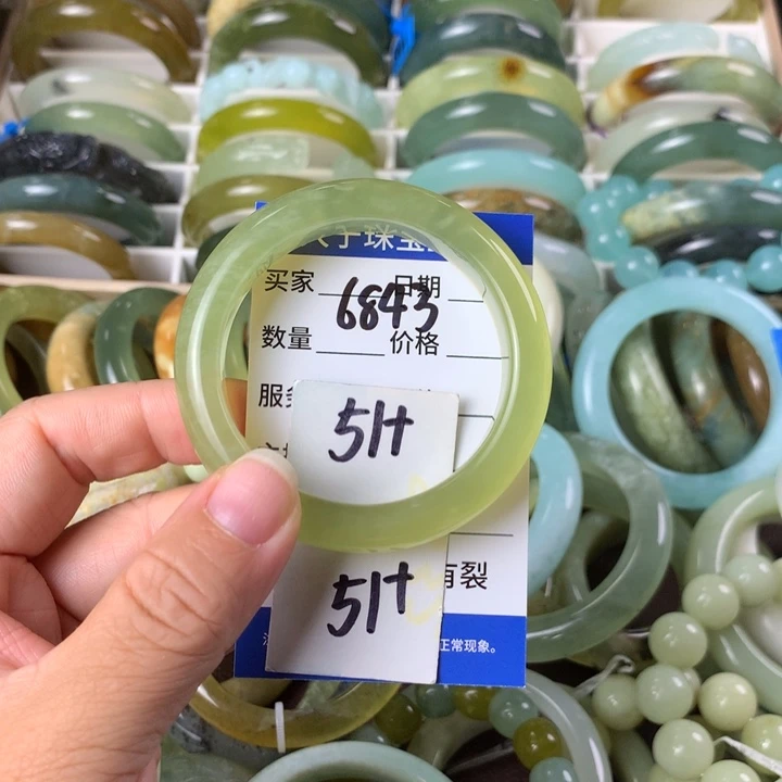 未镶嵌蛇纹石玉手镯6843