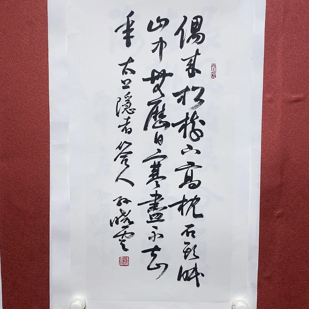 书法偶来直播大漏