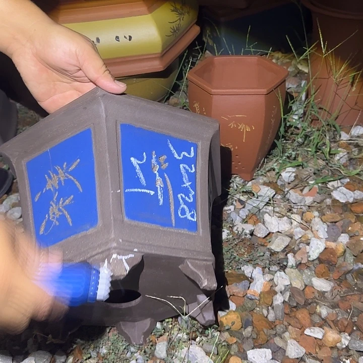 紫砂花盆盆景盆景盆景瑕疵