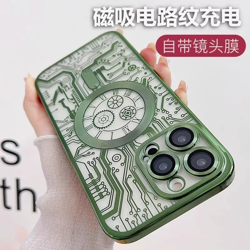 适用iphone16电路纹15磁吸14带镜头膜13简约风12防摔11保护套