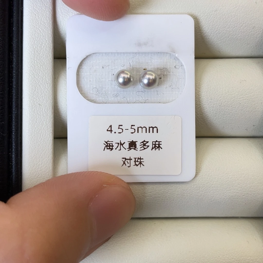 18K金镶嵌海水珍珠裸珠定制18k黄耳线大*